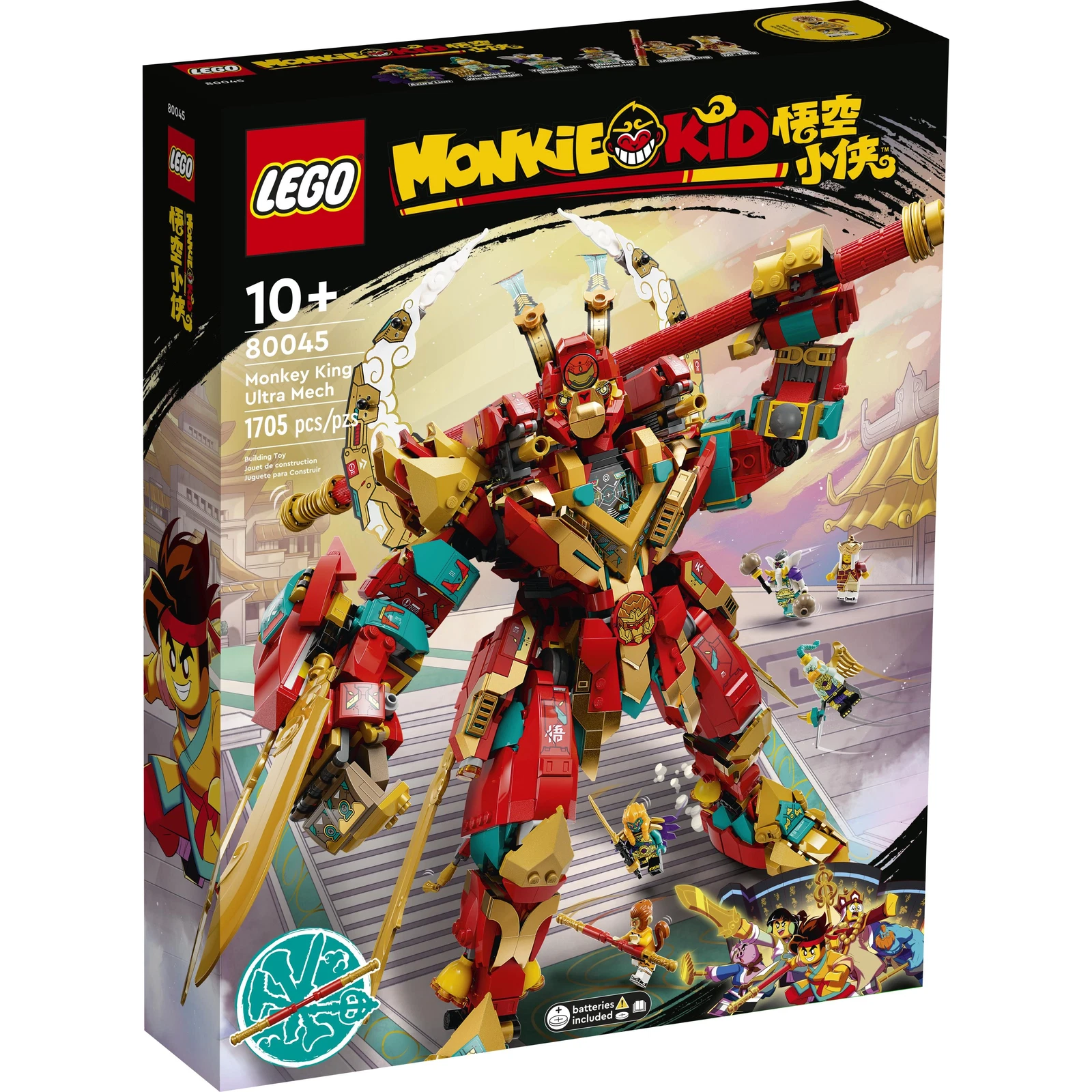 LEGO® Monkey King Ultra Mech 80045 | 🇬🇧 Price Comparison