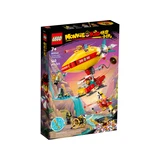 LEGO® Monkie Kid Monkie Kid's Cloud Airship 80046 (1/9)