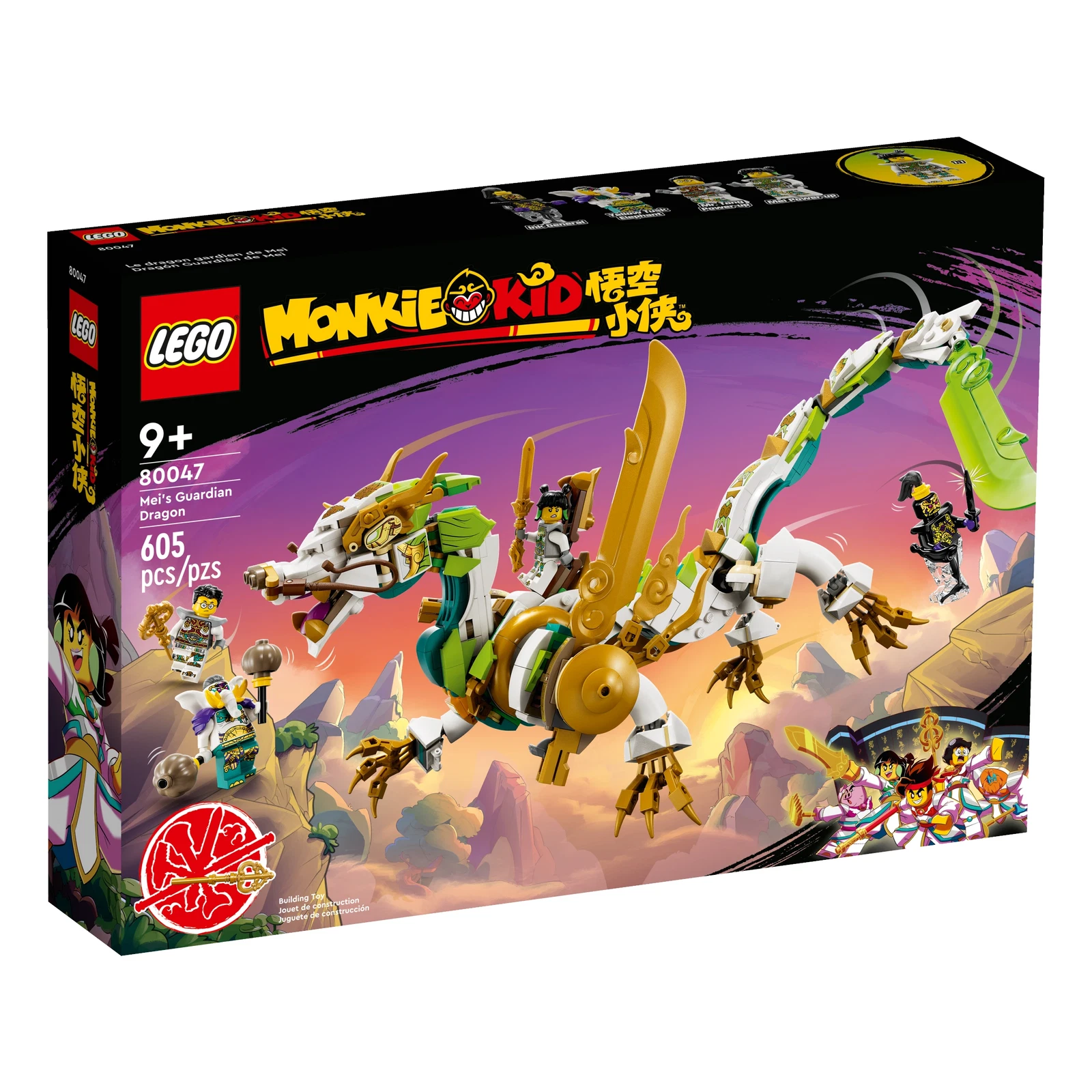 LEGO® Monkie Kid Mei's drakenbewaker 80047 (1/9) LEGO® Monkie Kid Mei's drakenbewaker 80047 (1/9)