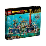 LEGO® Monkie Kid Dragon of the East Palace 80049 (1/9)