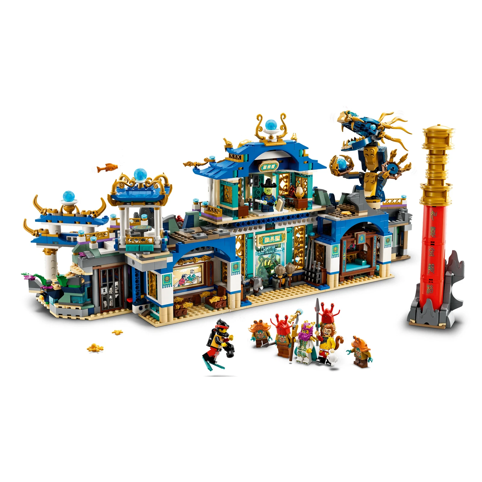 KINGDOM（1〜58）SET 5780-_Primal-