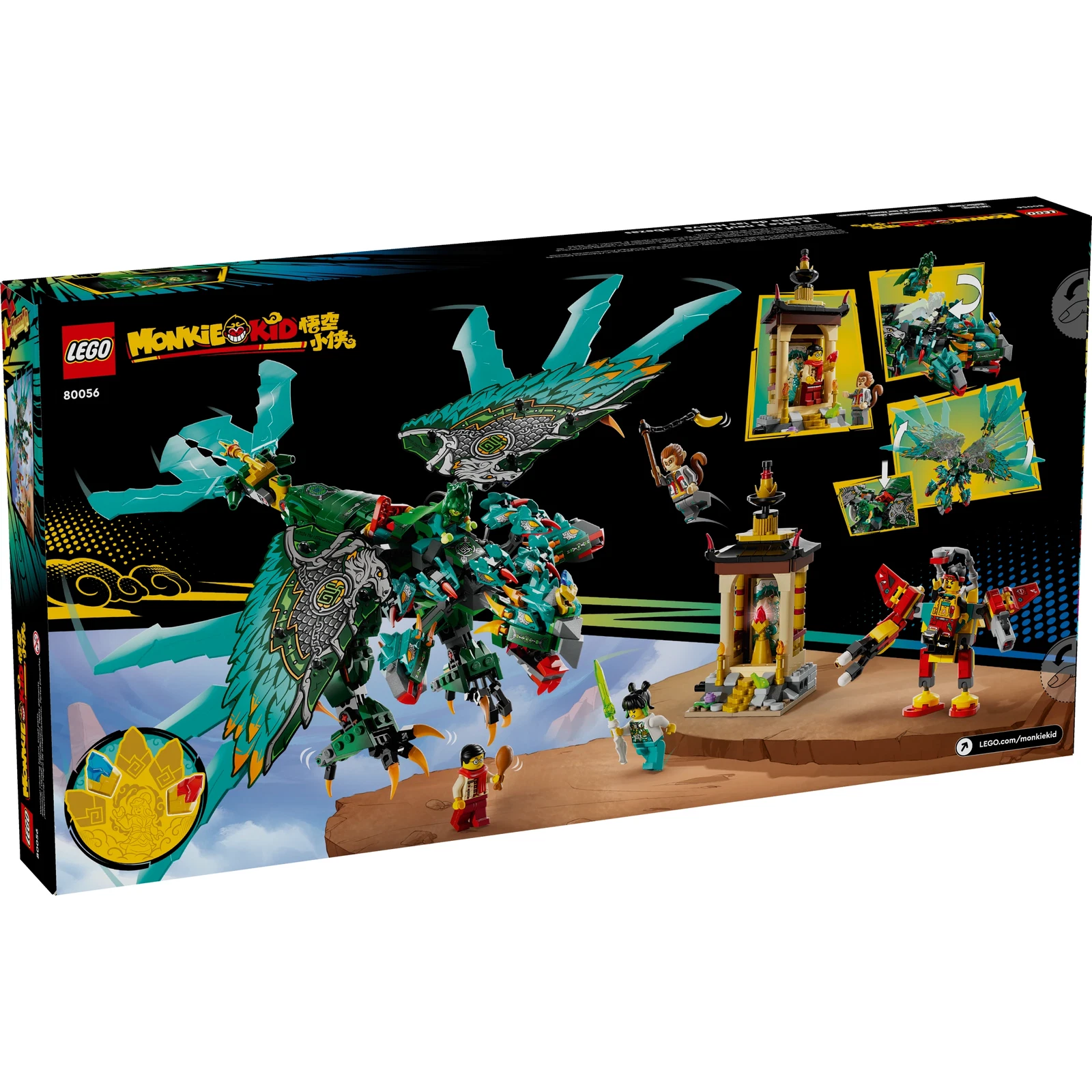 LEGO® Nine-Headed Beast 80056 | 🇺🇸 Price Comparison