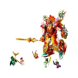 LEGO® Monkie Kid Nezha's Ring of Fire Mech 80057 (2/11) LEGO® Monkie Kid Nezha's Ring of Fire Mech 80057 (2/11)