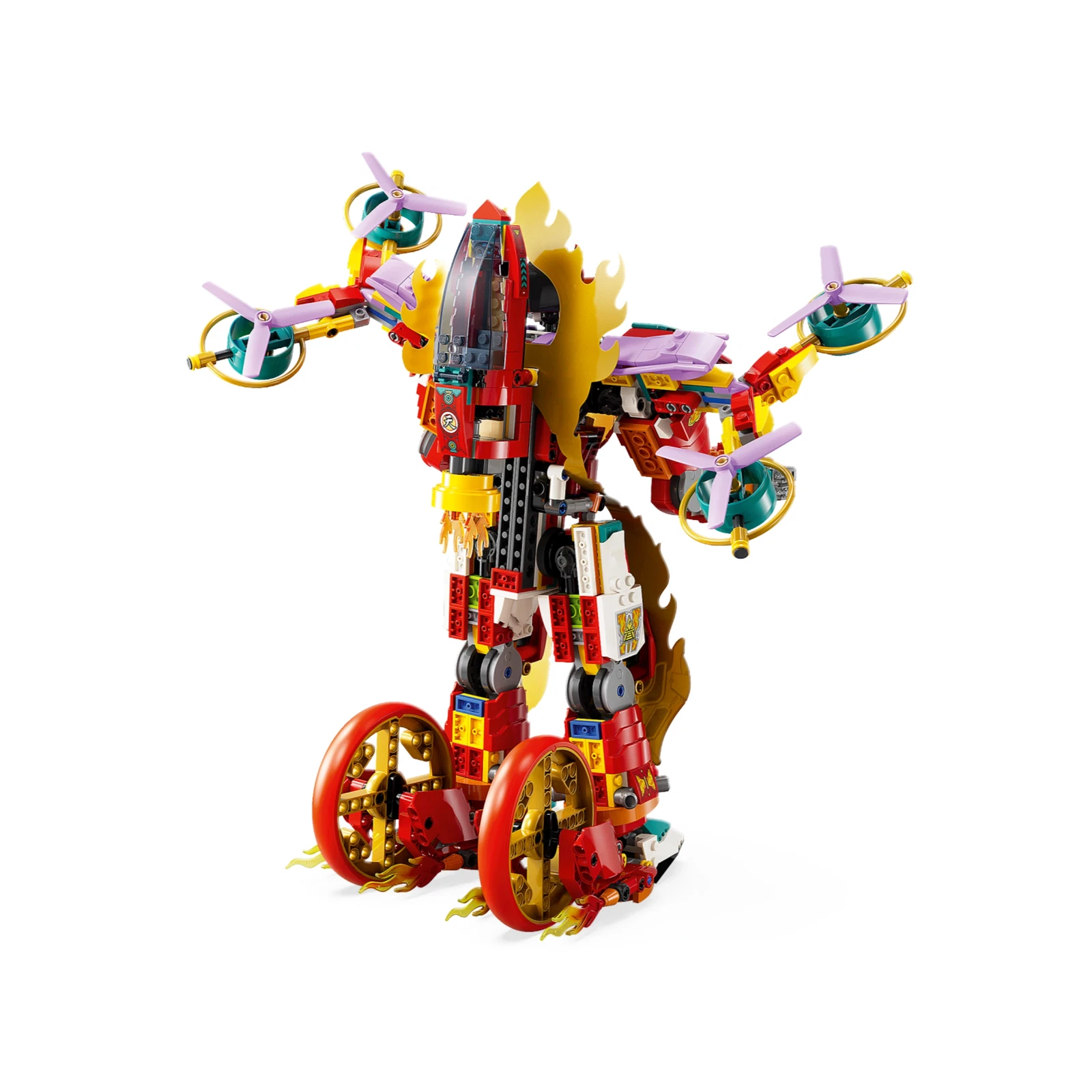 LEGO® Nezha's Ring of Fire Mech 80057 | 🇺🇸 Price Comparison