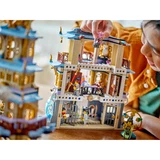 LEGO® Monkie Kid Himmelspagode 80058 (9/11)
