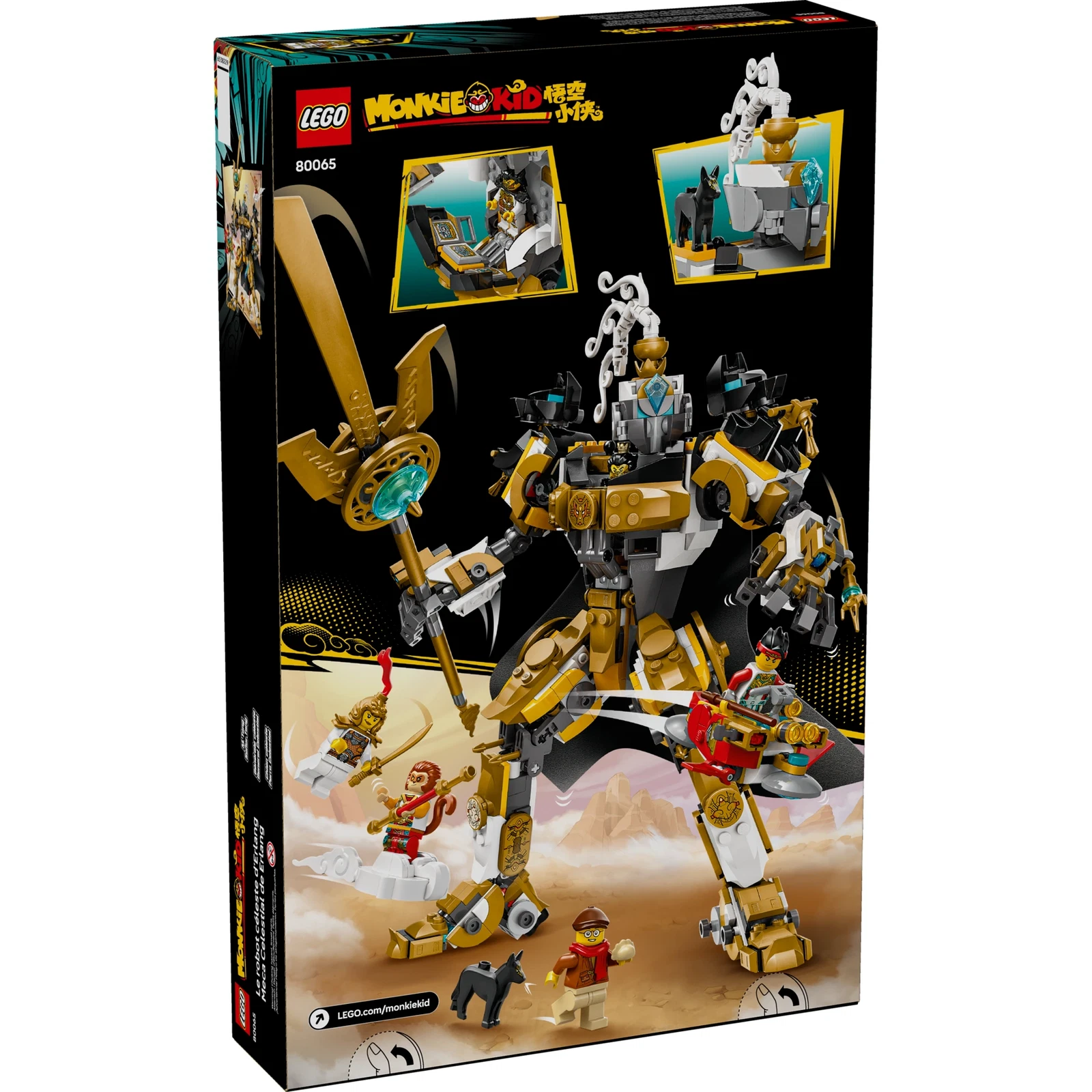 LEGO® Erlang's Celestial Mech 80065 | 🇺🇸 Price Comparison