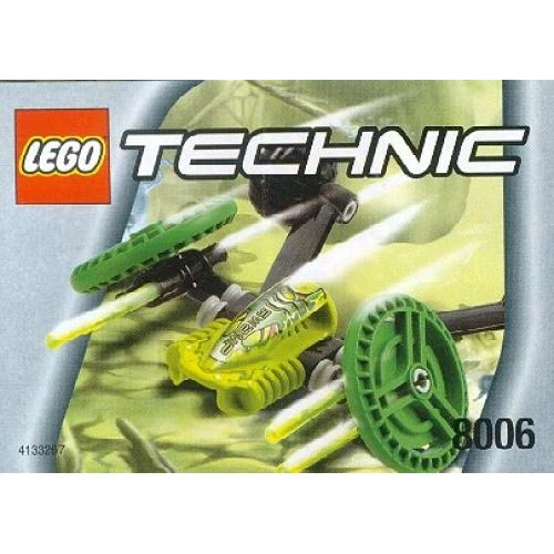 LEGO® Technic Swamp Craft 8006 (1/1) LEGO® Technic Swamp Craft 8006 (1/1)
