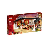 LEGO® Saisonale Sets Chinese New Year's Eve Dinner 80101 (1/7) LEGO® Saisonale Sets Chinese New Year's Eve Dinner 80101 (1/7)