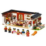 LEGO® Saisonale Sets Chinese New Year's Eve Dinner 80101 (2/7) LEGO® Saisonale Sets Chinese New Year's Eve Dinner 80101 (2/7)