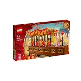 LEGO® Seasonal Dragon Dance 80102 (1/5)