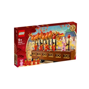 80102 thumbnail