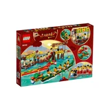 LEGO® Saisonnier La course de bateau du dragon 80103 (6/7)