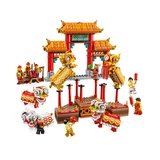 LEGO® Saisonale Sets Löwentanz 80104 (3/8) LEGO® Saisonale Sets Löwentanz 80104 (3/8)
