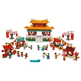 LEGO® Saisonnier La fête du Nouvel An chinois 80105 (2/10)
