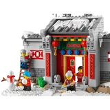 LEGO® Seasonal Story of Nian 80106 (11/11)