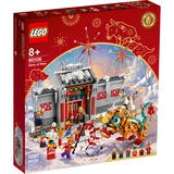 LEGO® Seasonal Story of Nian 80106 (1/11)