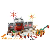 LEGO® Seasonal Story of Nian 80106 (2/11)
