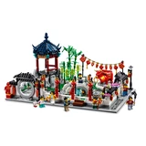 LEGO® Seasonal Spring Lantern Festival 80107 (10/18) LEGO® Seasonal Spring Lantern Festival 80107 (10/18)