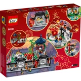 LEGO® Seasonal Spring Lantern Festival 80107 (17/18) LEGO® Seasonal Spring Lantern Festival 80107 (17/18)