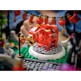 LEGO® Seasonal Spring Lantern Festival 80107 (3/18) LEGO® Seasonal Spring Lantern Festival 80107 (3/18)