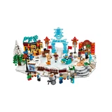 LEGO® Seasonal IJsfestival tijdens Chinees nieuwjaar 80109 (1/8) LEGO® Seasonal IJsfestival tijdens Chinees nieuwjaar 80109 (1/8)