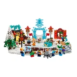 LEGO® Seasonal IJsfestival tijdens Chinees nieuwjaar 80109 (3/8) LEGO® Seasonal IJsfestival tijdens Chinees nieuwjaar 80109 (3/8)