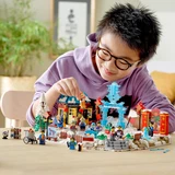 LEGO® Seasonal IJsfestival tijdens Chinees nieuwjaar 80109 (4/8) LEGO® Seasonal IJsfestival tijdens Chinees nieuwjaar 80109 (4/8)