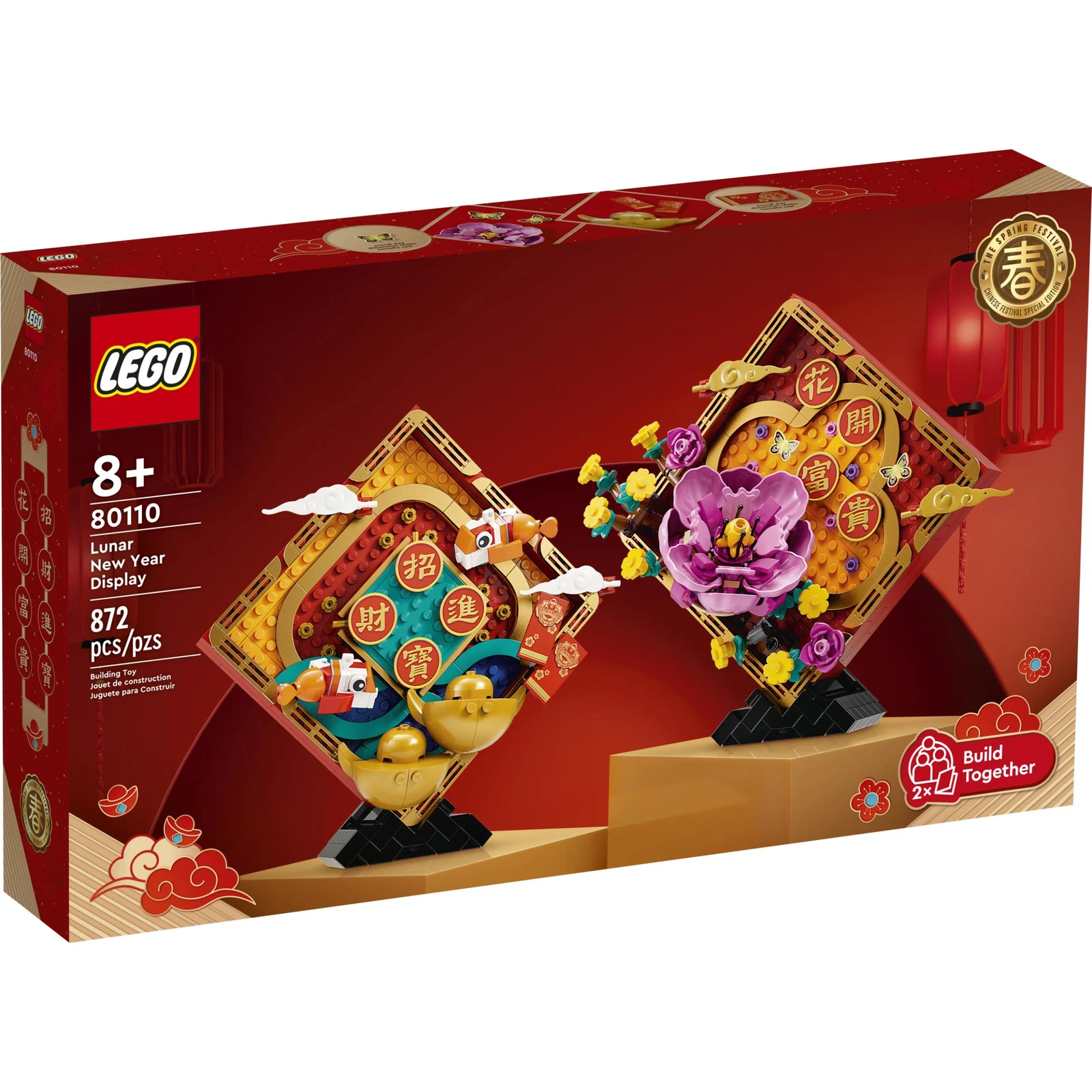LEGO® Lunar New Year Display 80110 | 🇺🇸 Price Comparison