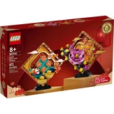 LEGO® Sonstiges Mondneujahrs Deko 80110 (1/11)