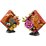 LEGO® Sonstiges Mondneujahrs Deko 80110 (2/11)