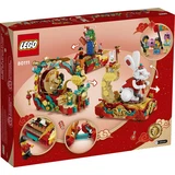 LEGO® Miscellaneous Lunar New Year Parade 80111 (10/12) LEGO® Miscellaneous Lunar New Year Parade 80111 (10/12)