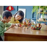 LEGO® Miscellaneous Lunar New Year Parade 80111 (11/12) LEGO® Miscellaneous Lunar New Year Parade 80111 (11/12)