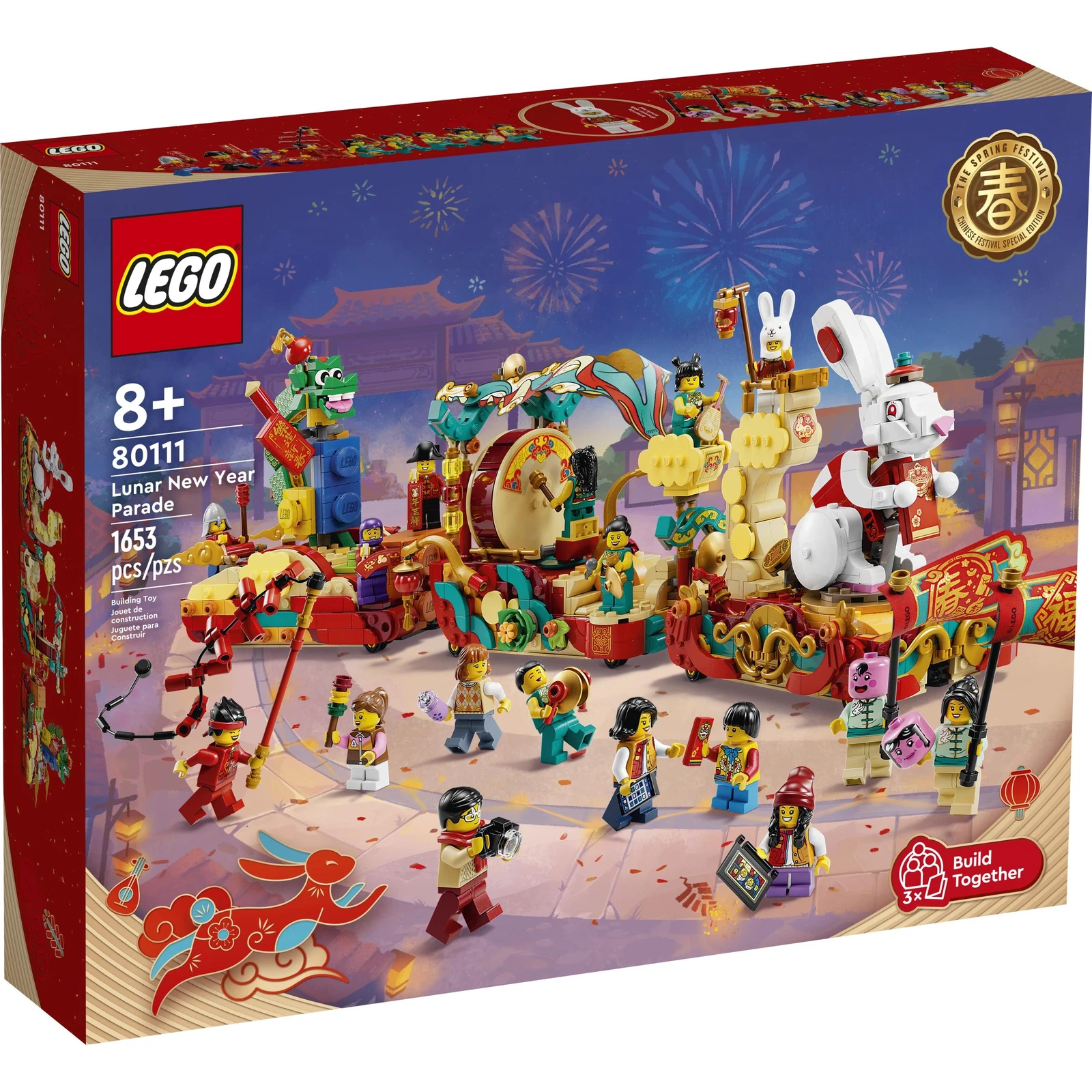 LEGO® Miscellaneous Lunar New Year Parade 80111 (1/12) LEGO® Miscellaneous Lunar New Year Parade 80111 (1/12)