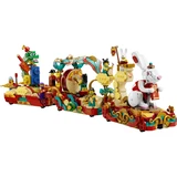 LEGO® Miscellaneous Lunar New Year Parade 80111 (3/12) LEGO® Miscellaneous Lunar New Year Parade 80111 (3/12)
