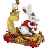LEGO® Miscellaneous Lunar New Year Parade 80111 (4/12) LEGO® Miscellaneous Lunar New Year Parade 80111 (4/12)