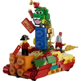 LEGO® Miscellaneous Lunar New Year Parade 80111 (6/12) LEGO® Miscellaneous Lunar New Year Parade 80111 (6/12)