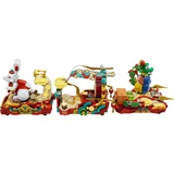 LEGO® Miscellaneous Lunar New Year Parade 80111 (7/12) LEGO® Miscellaneous Lunar New Year Parade 80111 (7/12)