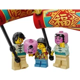 LEGO® Miscellaneous Lunar New Year Parade 80111 (8/12) LEGO® Miscellaneous Lunar New Year Parade 80111 (8/12)