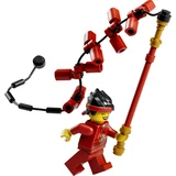 LEGO® Miscellaneous Lunar New Year Parade 80111 (9/12) LEGO® Miscellaneous Lunar New Year Parade 80111 (9/12)