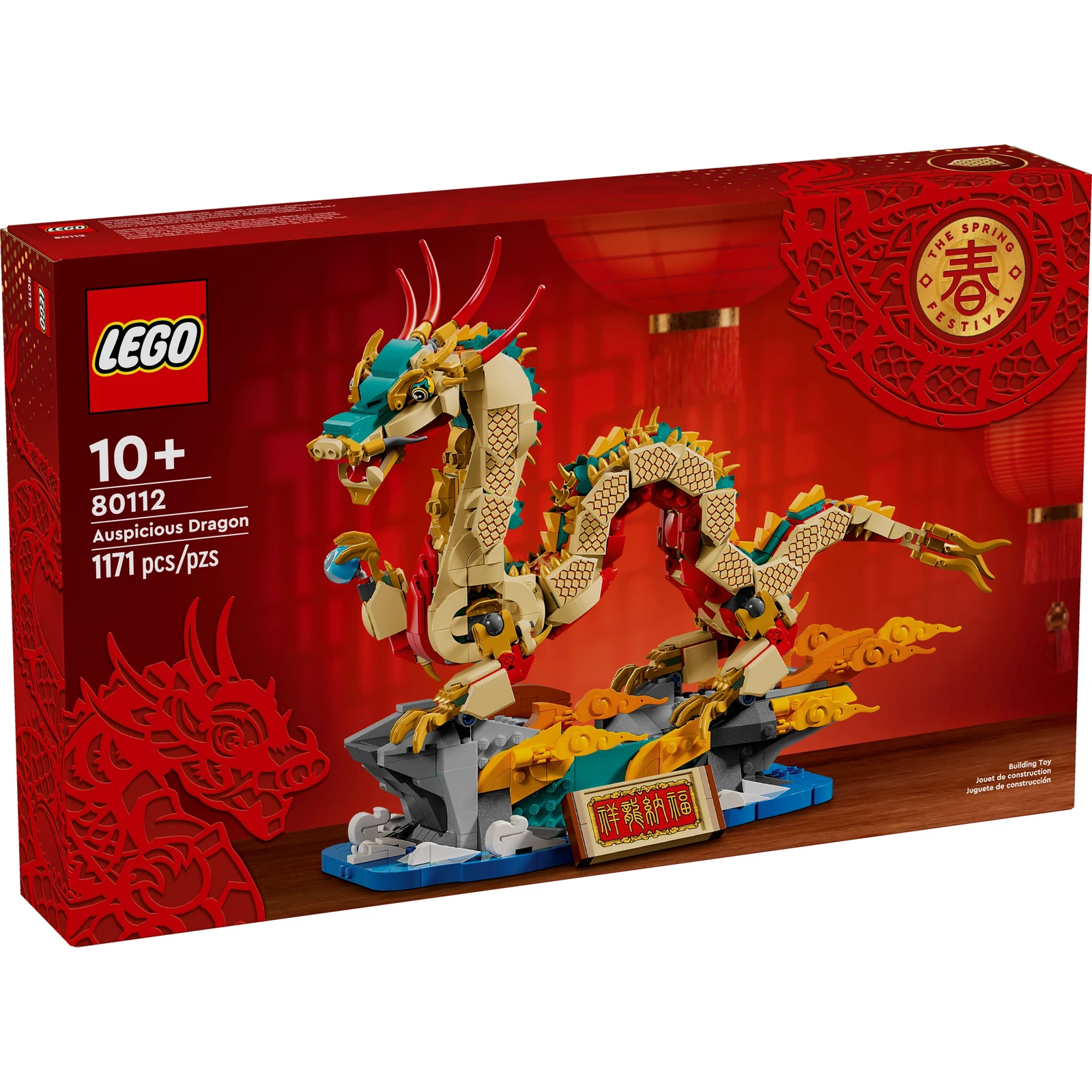 LEGO® Miscellaneous Geluksdraak 80112 (1/10) LEGO® Miscellaneous Geluksdraak 80112 (1/10)
