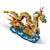 LEGO® Miscellaneous Geluksdraak 80112 (4/10) LEGO® Miscellaneous Geluksdraak 80112 (4/10)