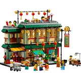 LEGO® Sonstiges Familientreffen 80113 (2/11)