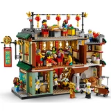 LEGO® Sonstiges Familientreffen 80113 (3/11)