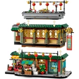 LEGO® Sonstiges Familientreffen 80113 (4/11)