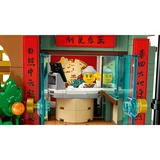 LEGO® Sonstiges Familientreffen 80113 (5/11)