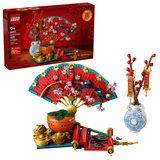 LEGO® Miscellaneous Voorspoed 80117 (1/10) LEGO® Miscellaneous Voorspoed 80117 (1/10)