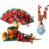 LEGO® Miscellaneous Voorspoed 80117 (2/10) LEGO® Miscellaneous Voorspoed 80117 (2/10)