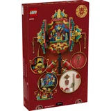 LEGO® Sonstiges SPRING FESTIVAL 80118 80118 (13/13)