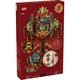 SPRING FESTIVAL 80118 80118 thumbnail-12