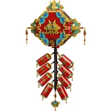 LEGO® Sonstiges SPRING FESTIVAL 80118 80118 (2/13)